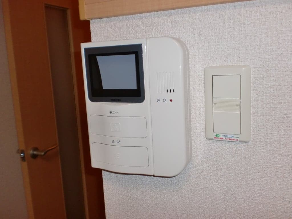 Room image 11