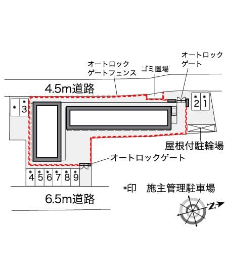 Room image 10