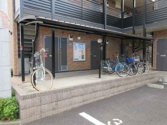 Room image 15
