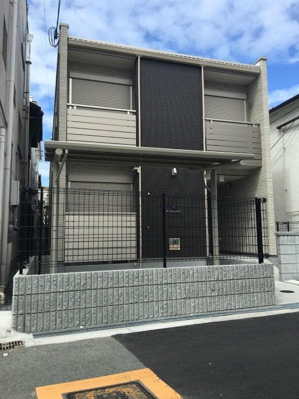 Room Image 1056649