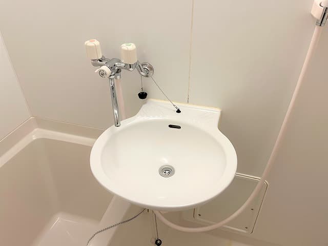 Room image 9