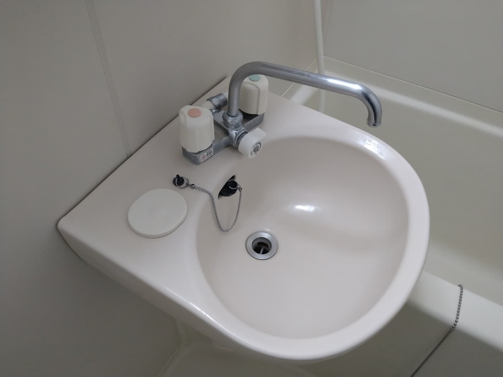 Room image 12