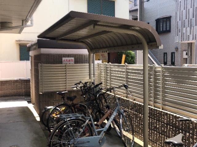 Room image 13