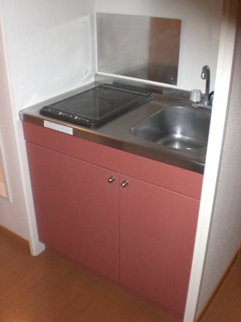 Room image 8