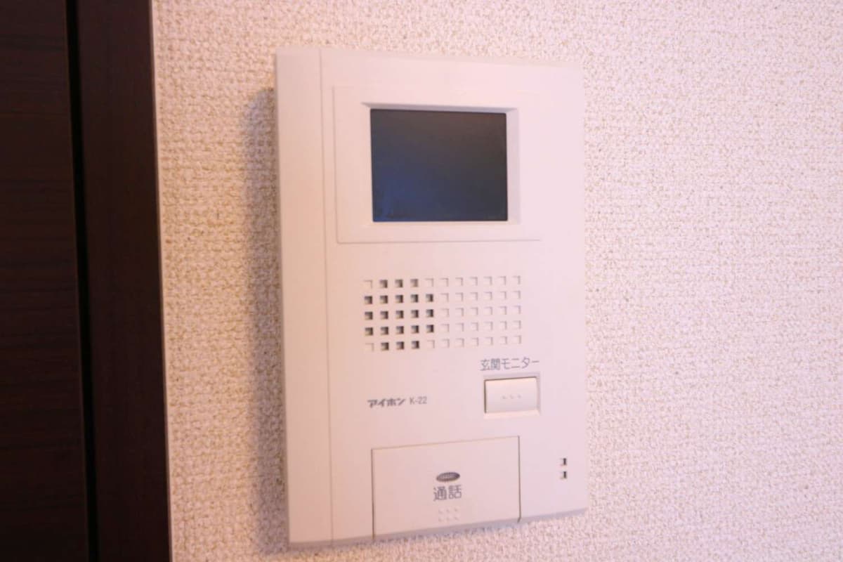 Room image 12