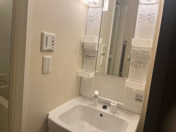 Room image 10