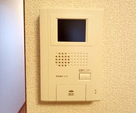 Room image 16