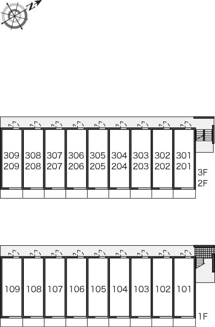 Room image 13