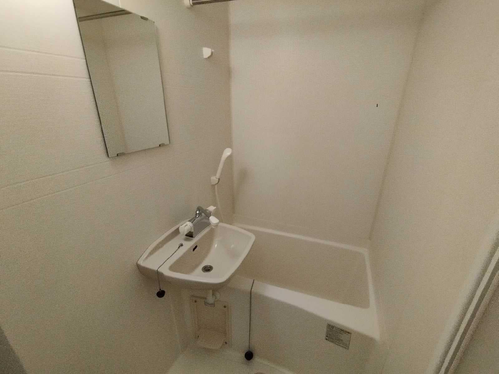Room image 12