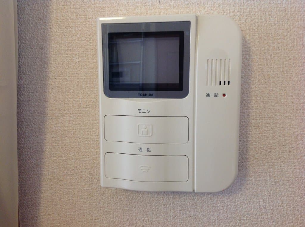 Room image 12