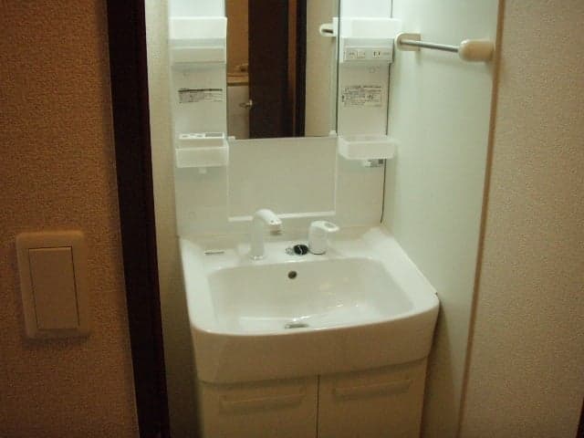 Room image 15