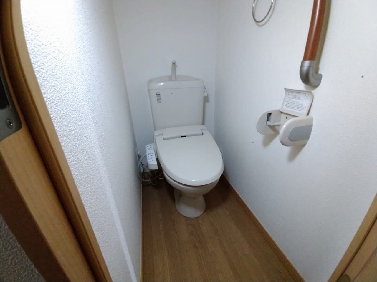 Room image 9