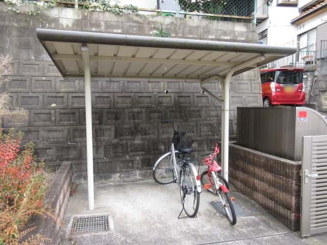 Room image 16