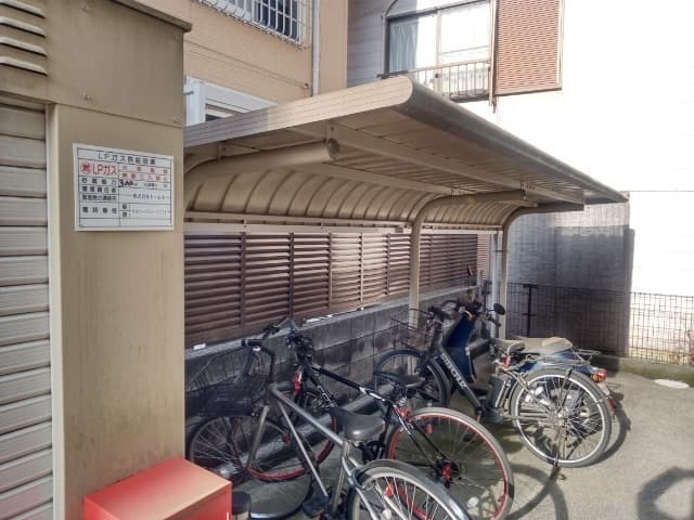 Room image 10