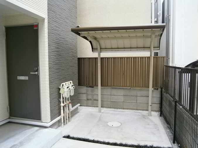 Room image 14