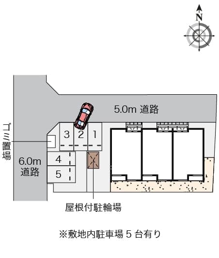 Room image 10