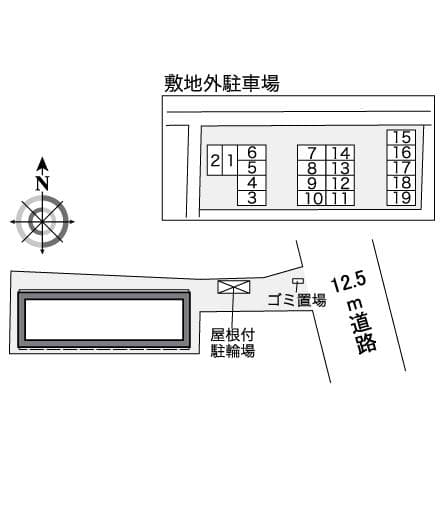 Room image 10