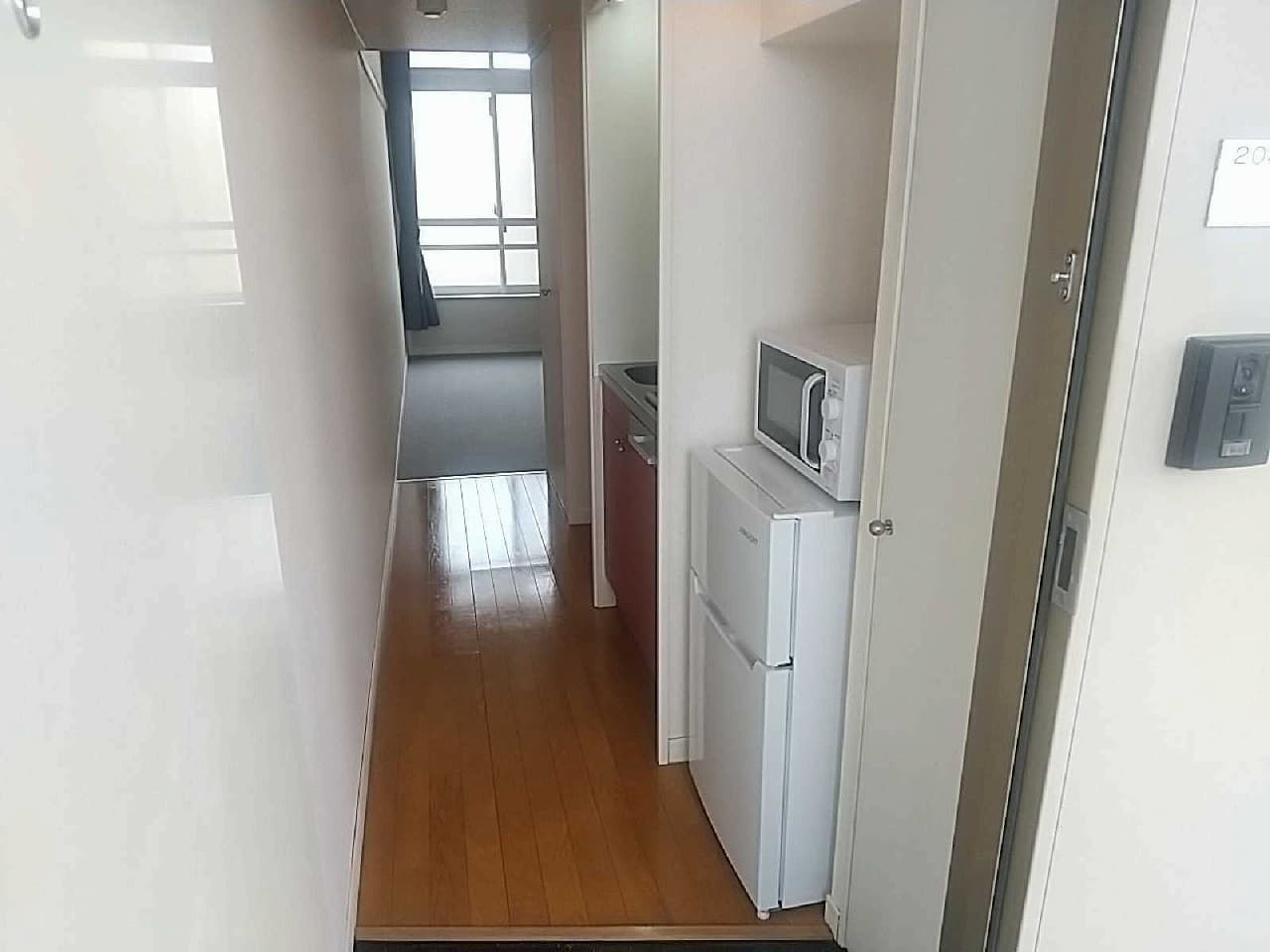 Room image 12