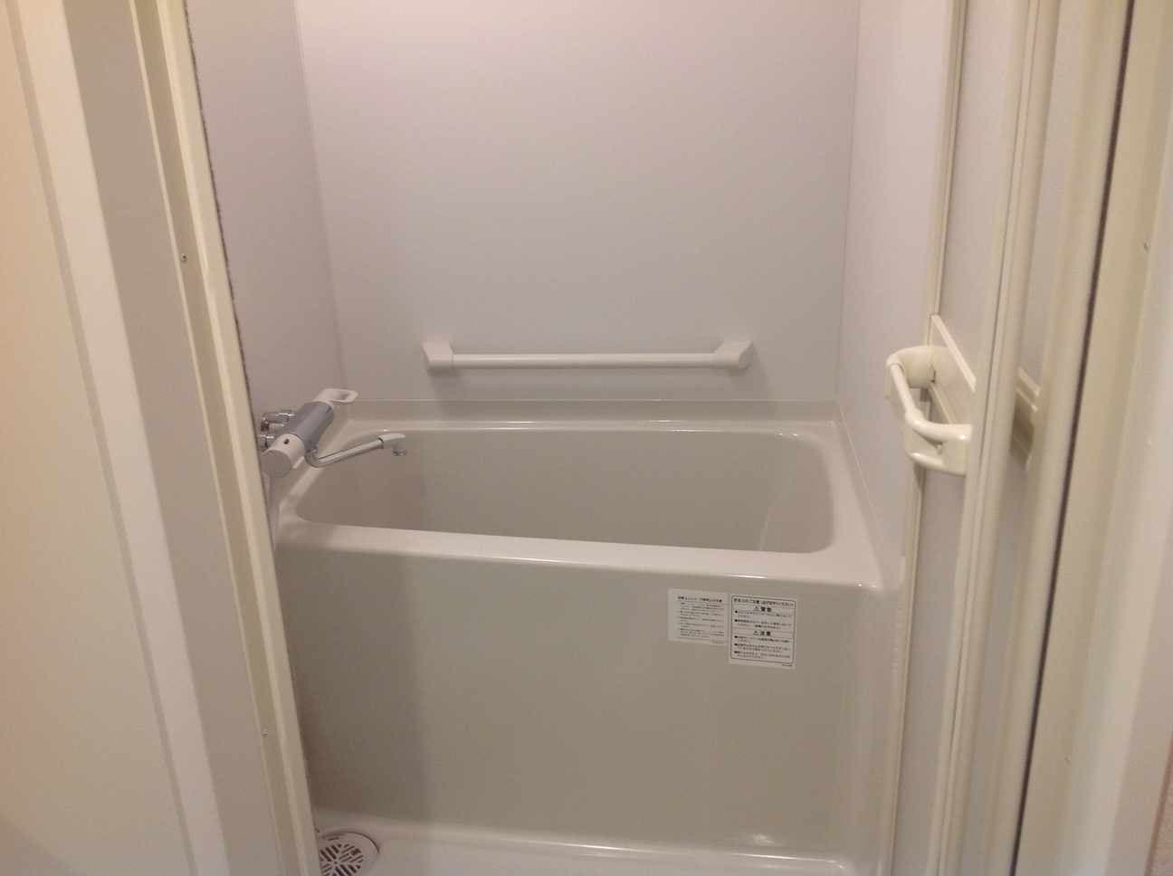 Room image 9