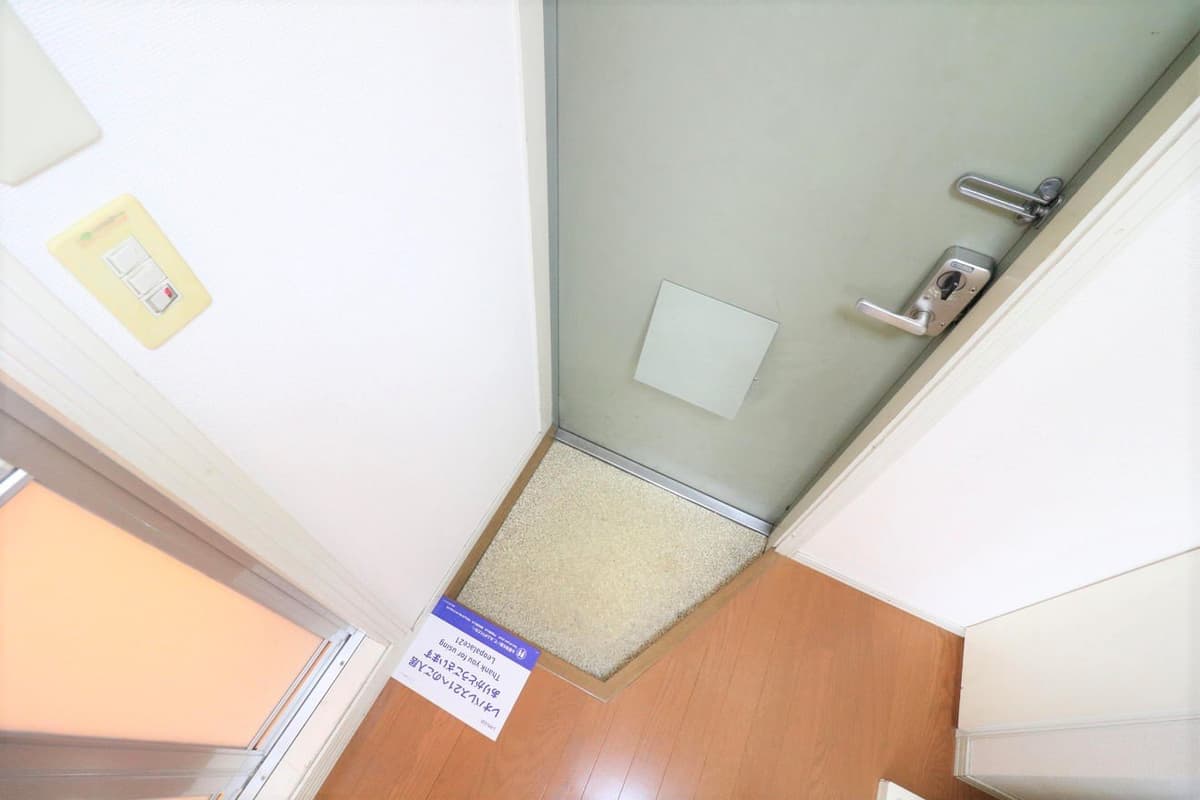 Room image 10