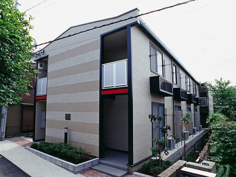 Room Image 1197164