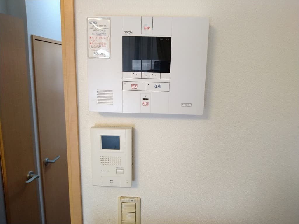 Room image 13