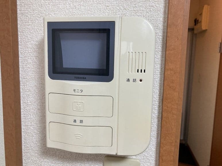 Room image 11