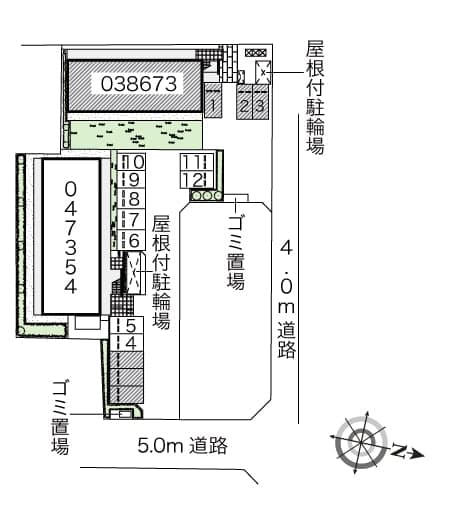 Room image 10