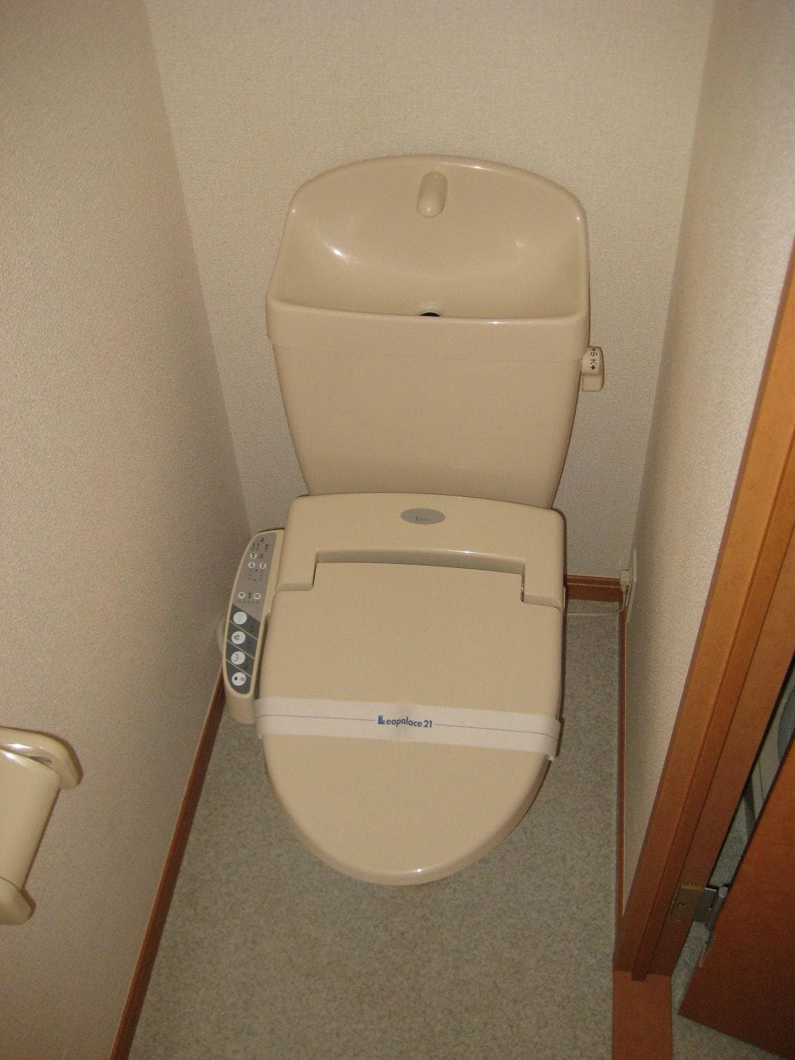 Room image 13