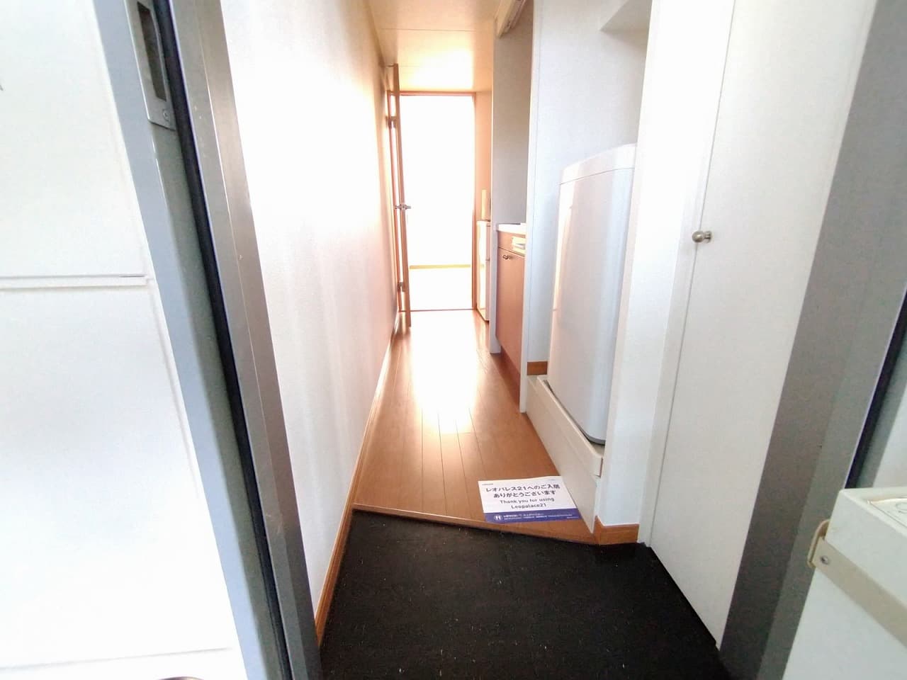 Room image 11