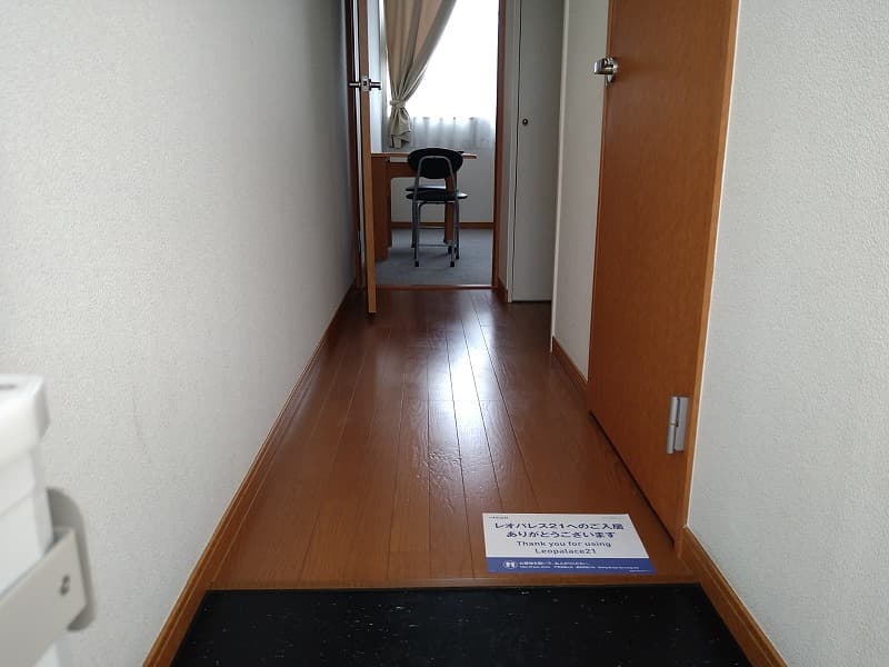 Room image 11