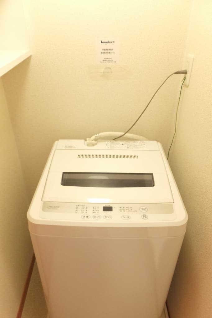 Room image 8
