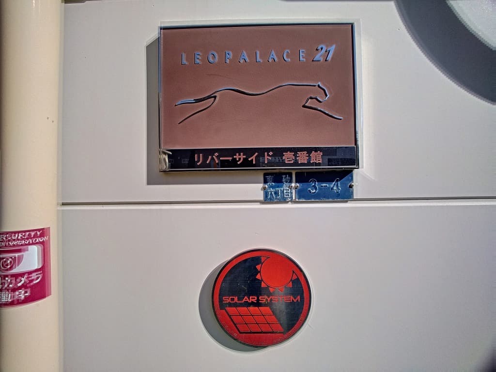 Room image 11