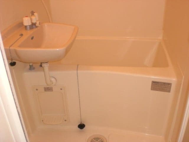 Room image 8