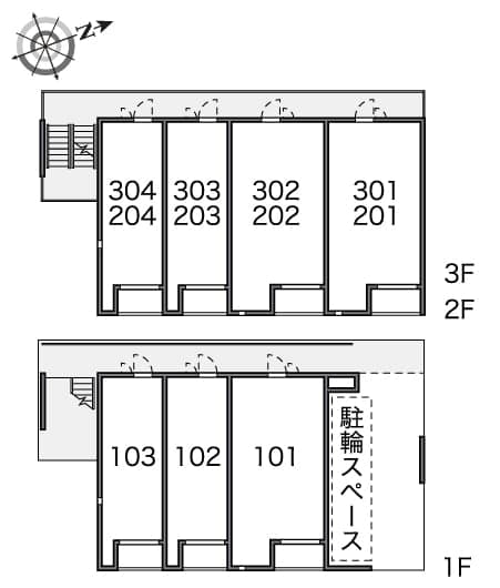 Room image 9