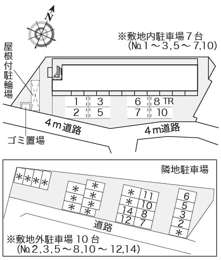 Room image 10