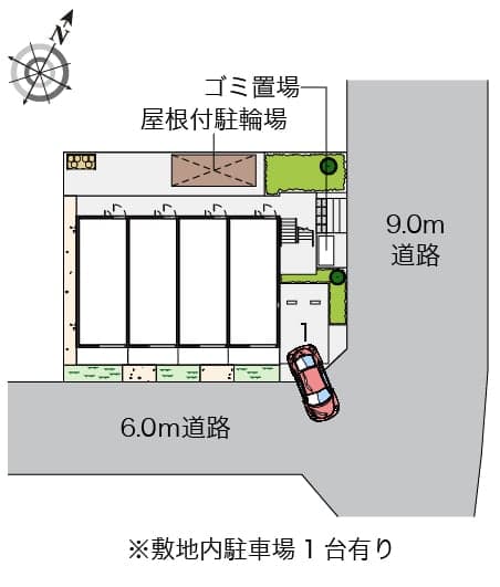 Room image 8