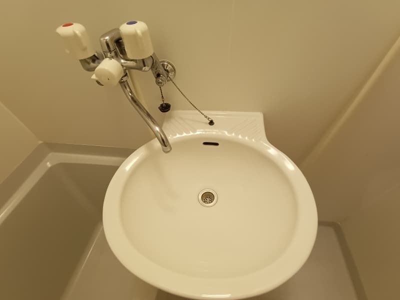 Room image 13