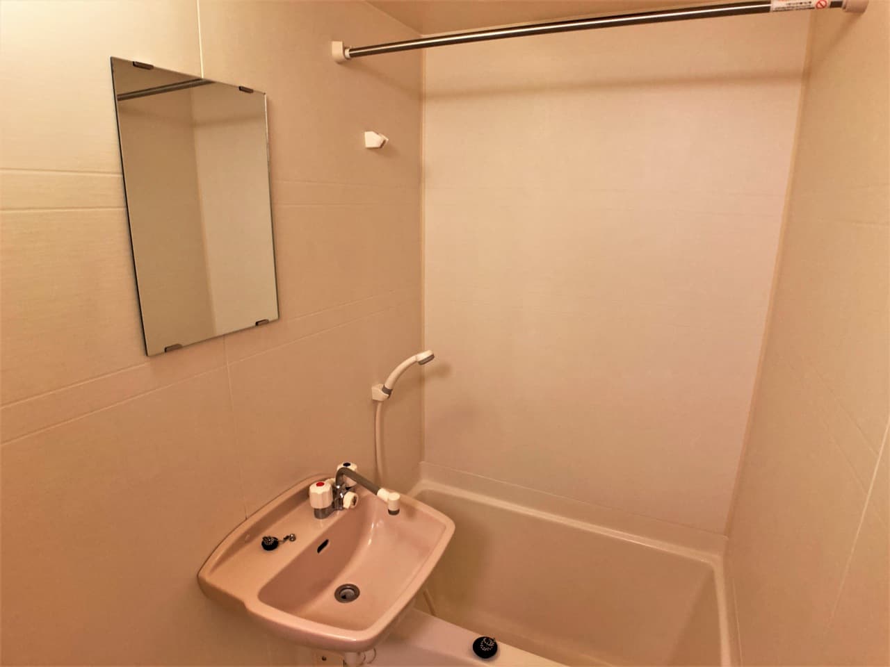Room image 14