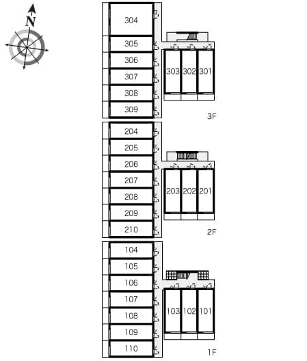 Room image 9