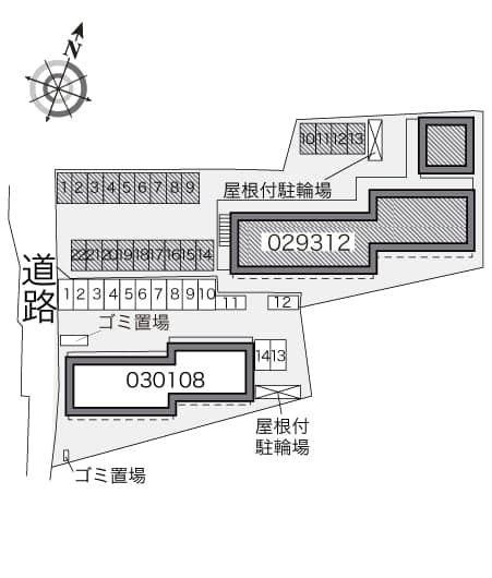 Room image 13