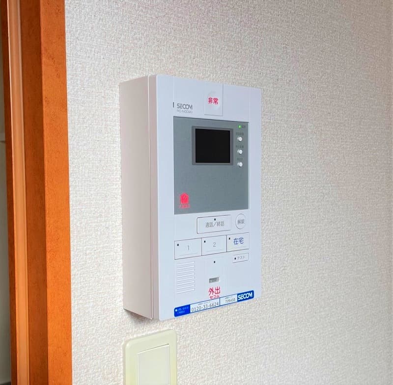 Room image 10