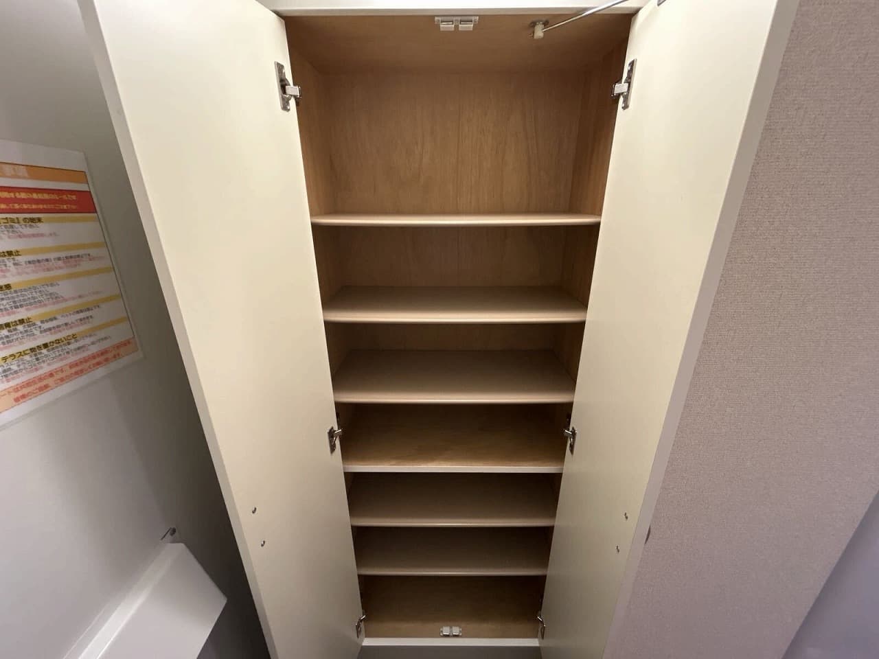 Room image 13
