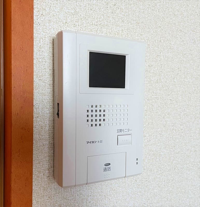 Room image 10