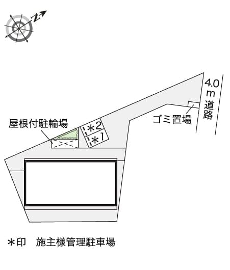 Room image 15