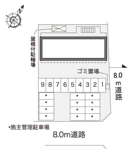 Room image 10