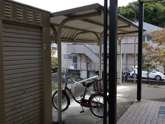 Room image 16