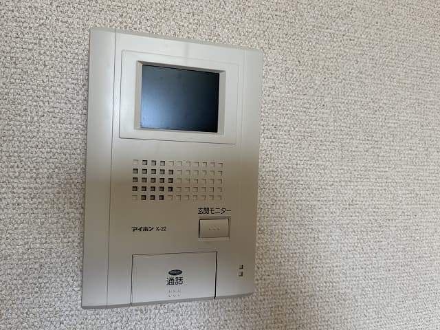 Room image 13