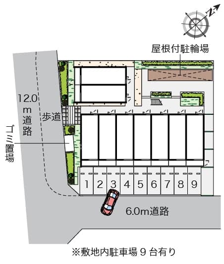 Room image 8