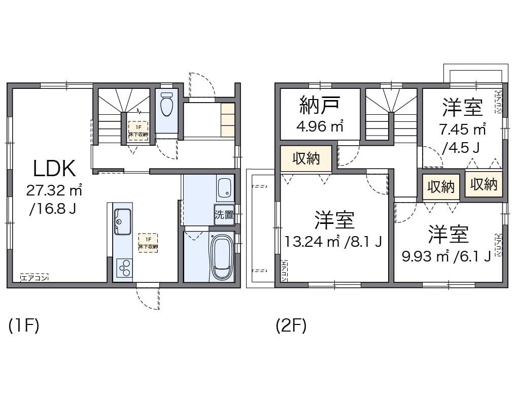 Preview floorplan of le parc Toriishi B